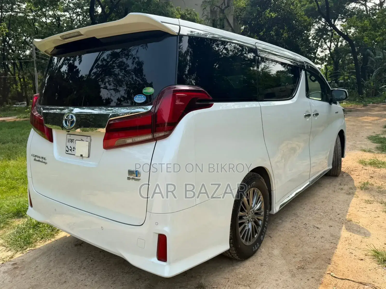 টয়োটা আলফার্ড ২.৫ হাইব্রিড এডব্লিউডি ২০১৯ পার্ল
