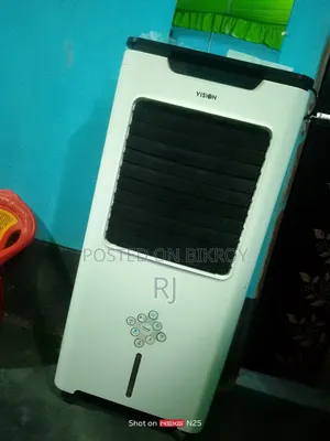 Vision Air Cooler - 45 Liters