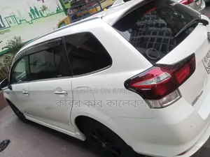 Toyota Corolla Fielder 2018 Pearl