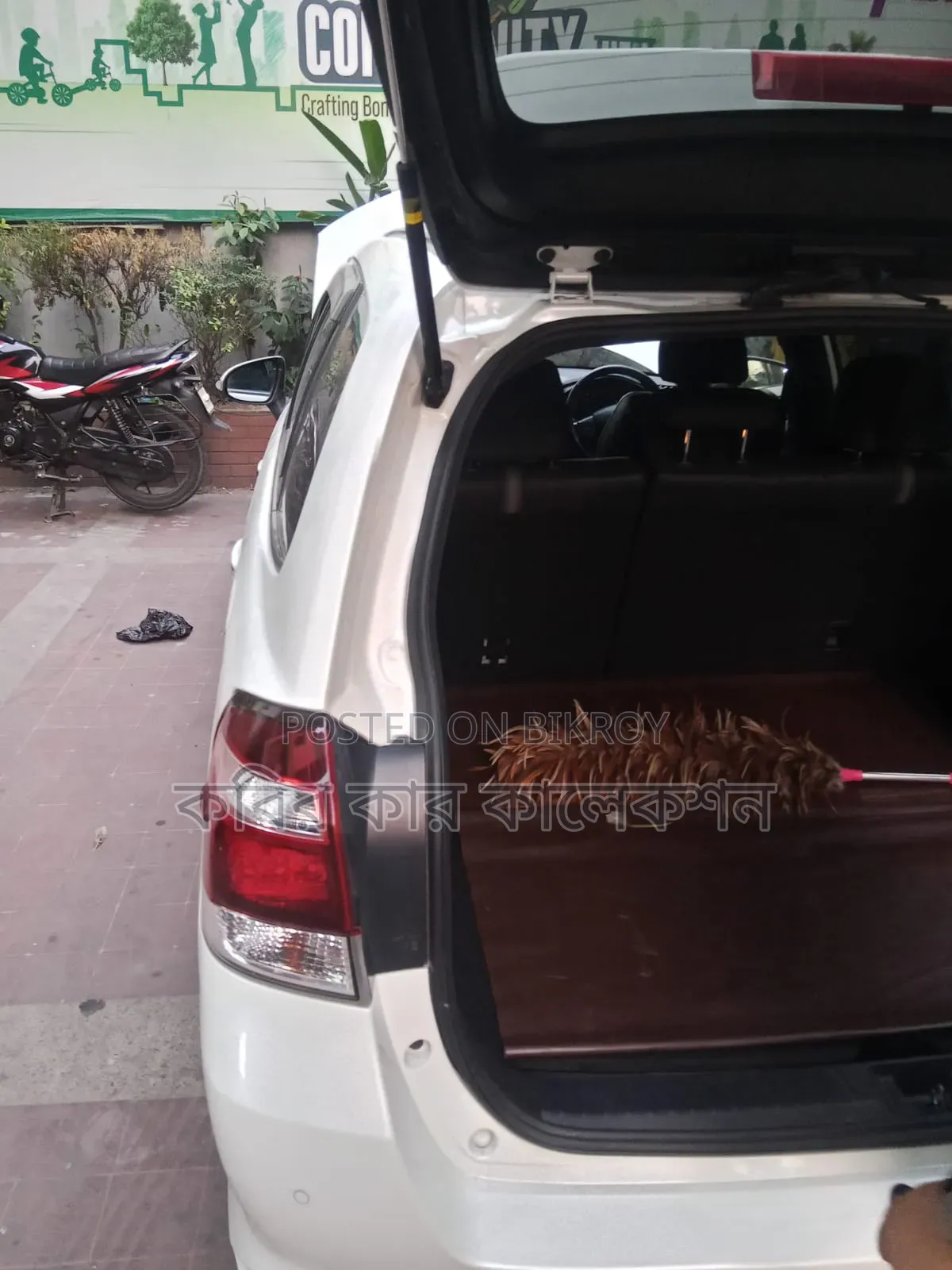 Toyota Corolla Fielder 2018 Pearl