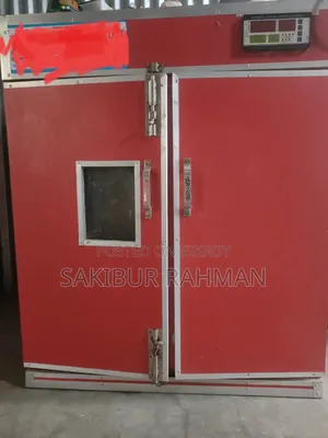ইনকিউবেটর