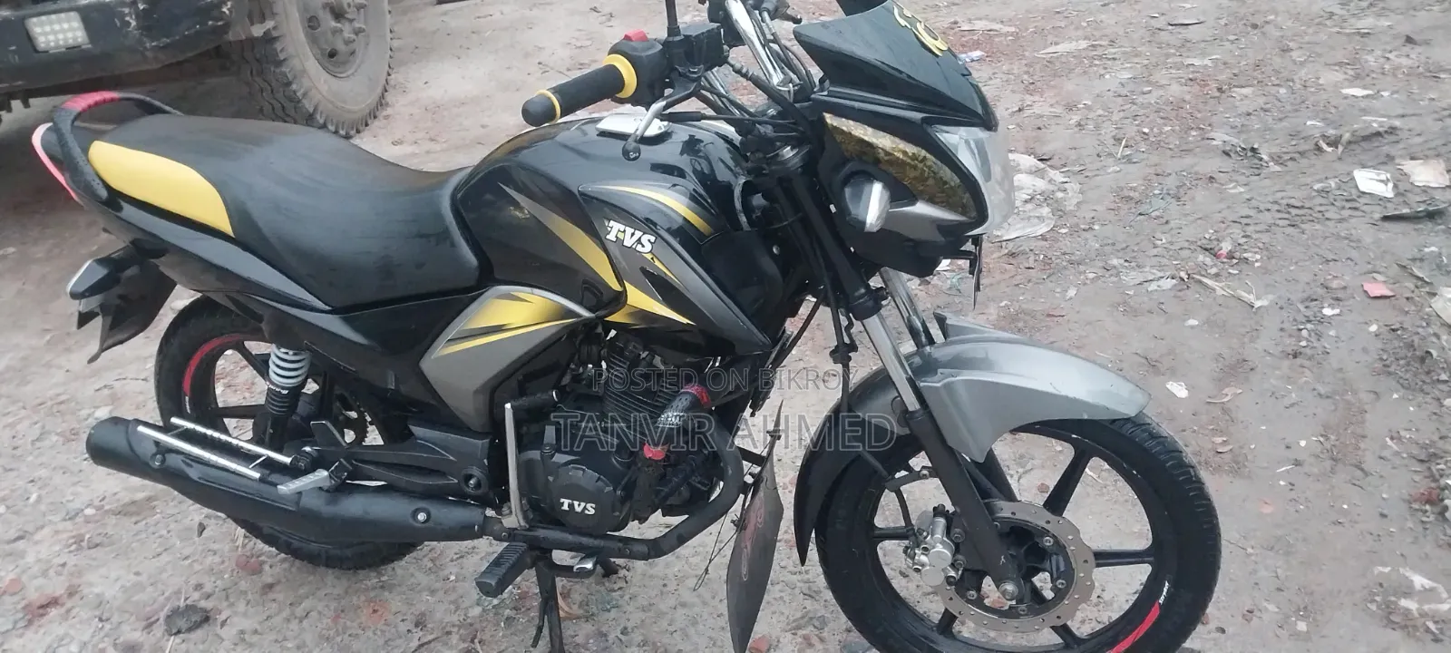 TVS Stryker 125 2021 Yellow