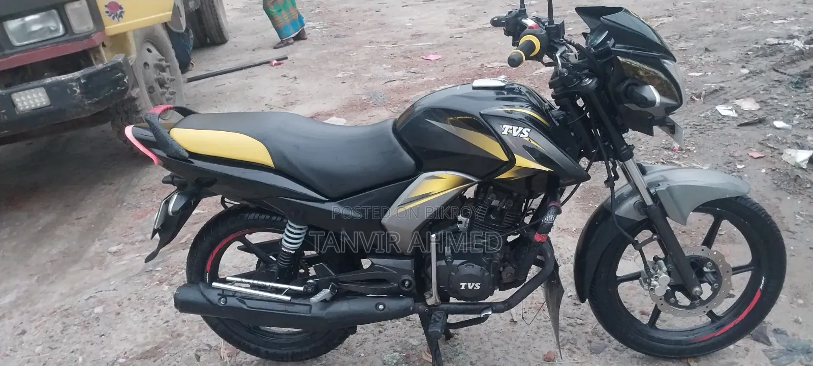 TVS Stryker 125 2021 Yellow