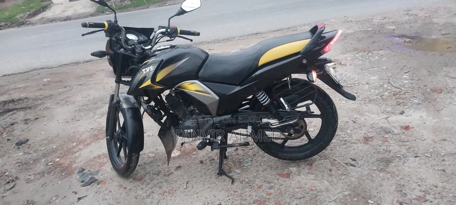 TVS Stryker 125 2021 Yellow