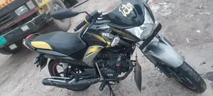 TVS Stryker 125 2021 Yellow