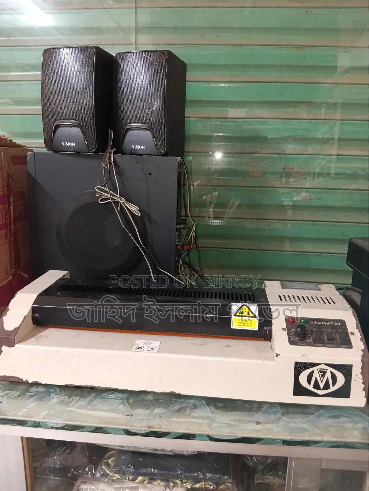 Full Setup Including Computer Printer