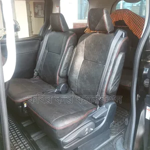 Toyota Noah 2020 Black