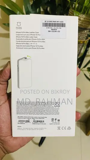 iPhone 15 Pro Max লেদার কেস MagSafe