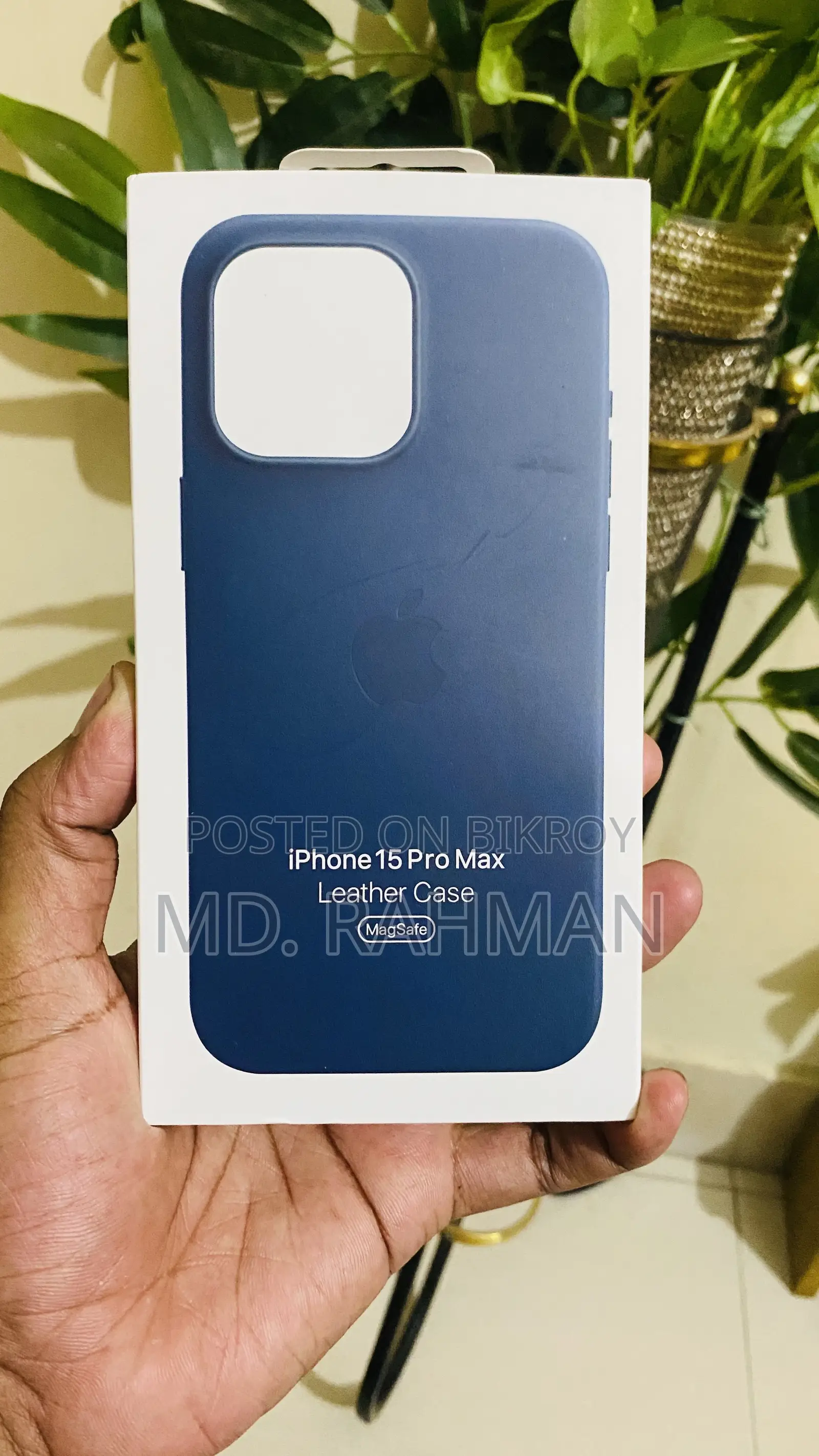 iPhone 15 Pro Max লেদার কেস MagSafe