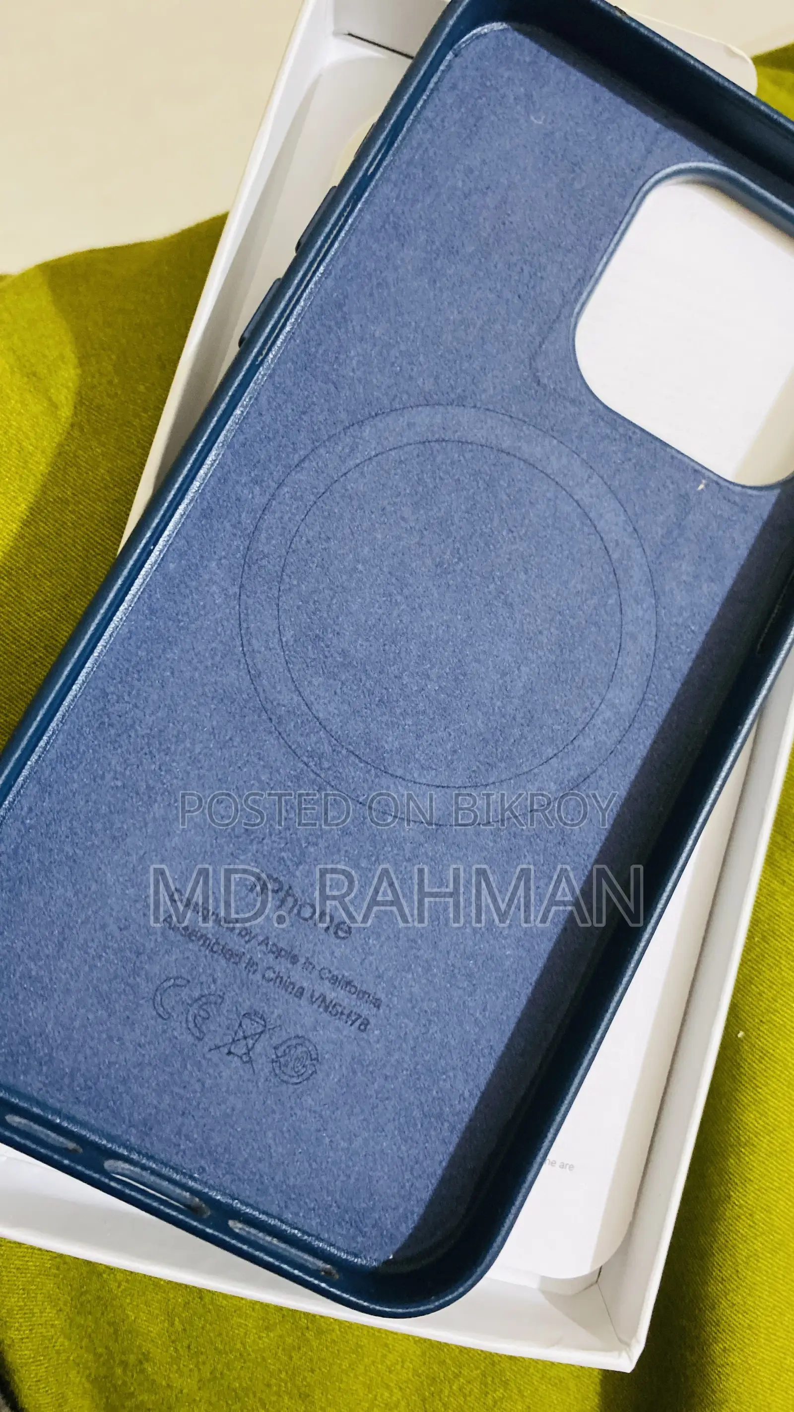 iPhone 15 Pro Max লেদার কেস MagSafe