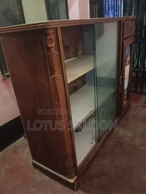 ব্যবহৃত আলমারি