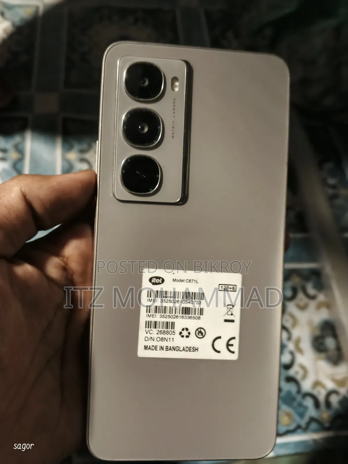 Itel City 100 128 GB Silver