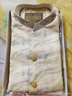 Rajasthan Panjabi And Waistcoat