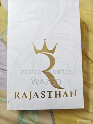 Rajasthan Panjabi And Waistcoat