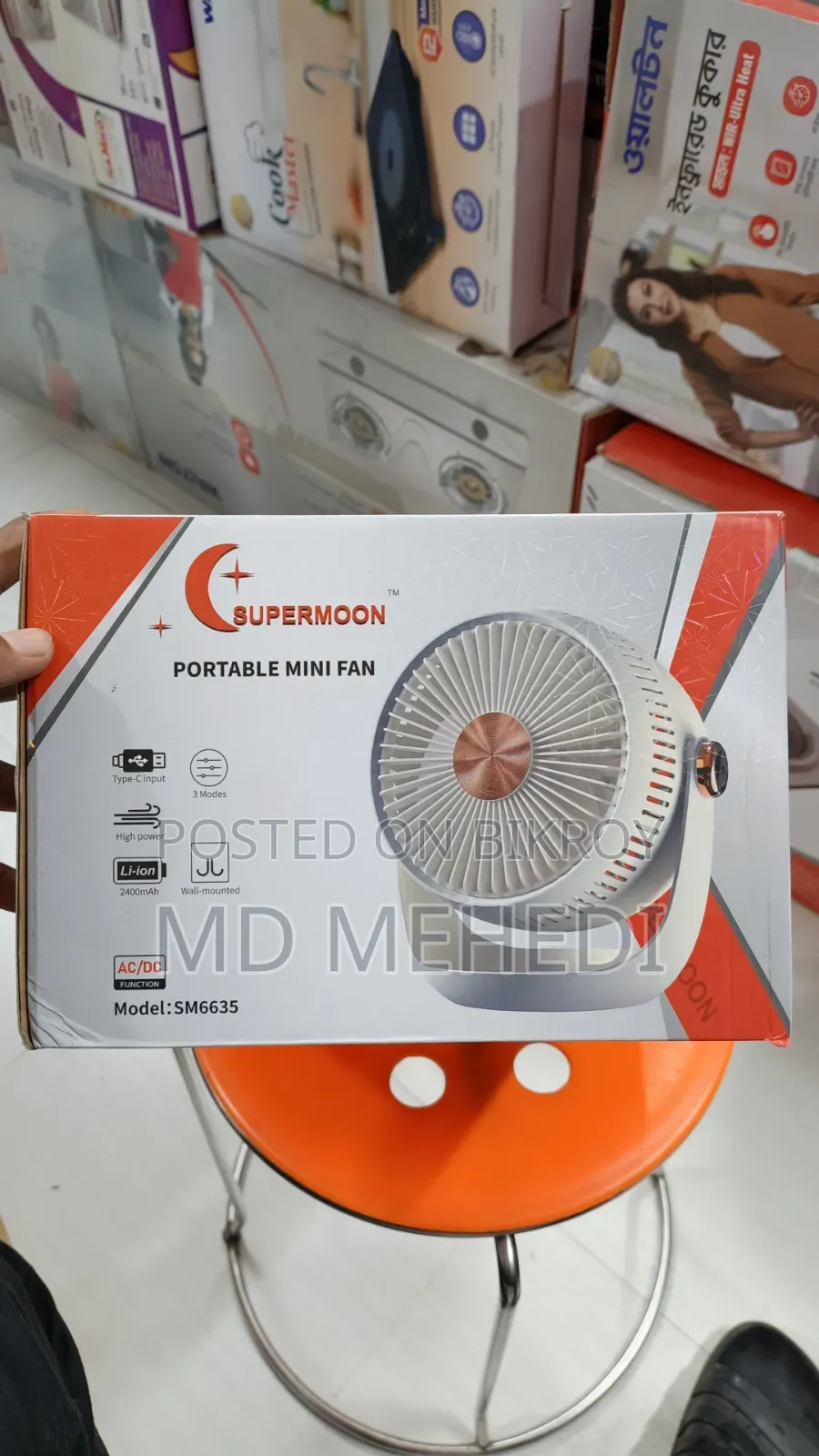 Turbo Portable Mini Fan Only 1499 Taka