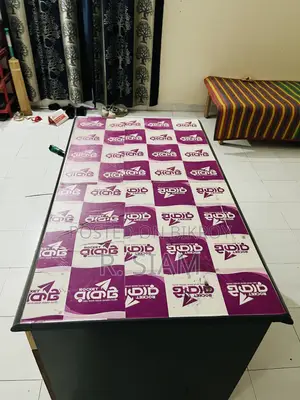 Big Size Table