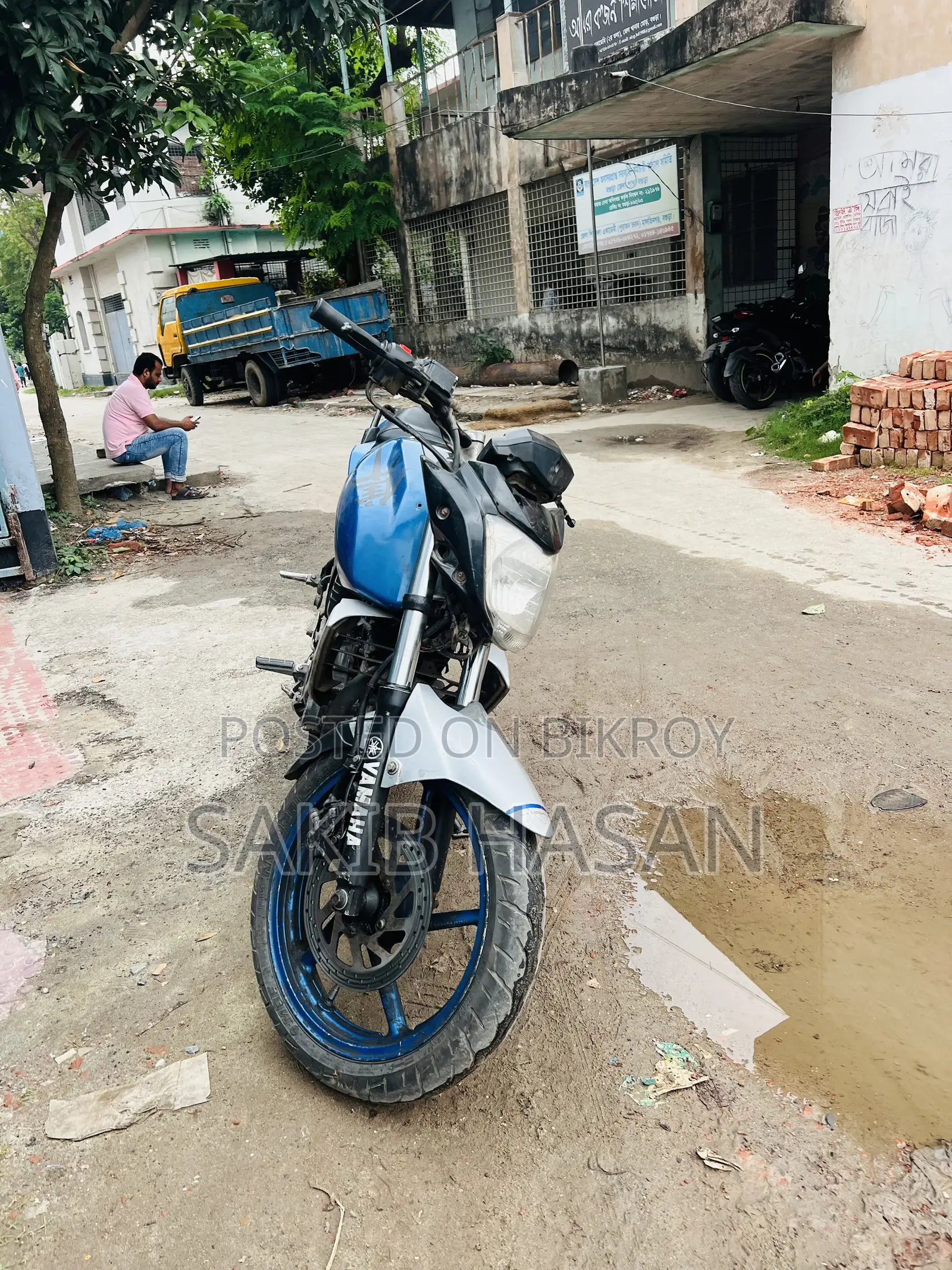 Yamaha FZ 2017 Blue