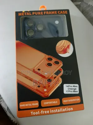 14 Pro Max to 17 Pro Max Cover