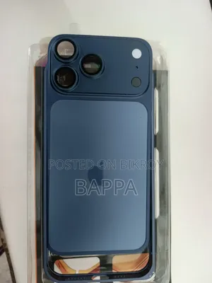14 Pro Max to 17 Pro Max Cover
