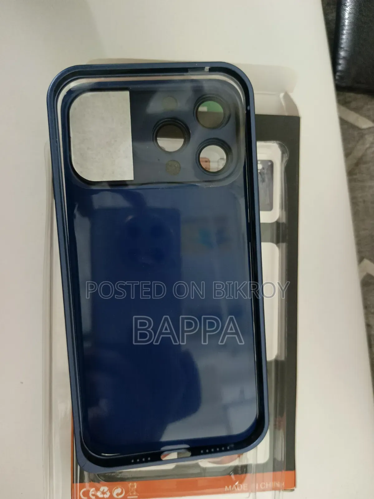 14 Pro Max to 17 Pro Max Cover