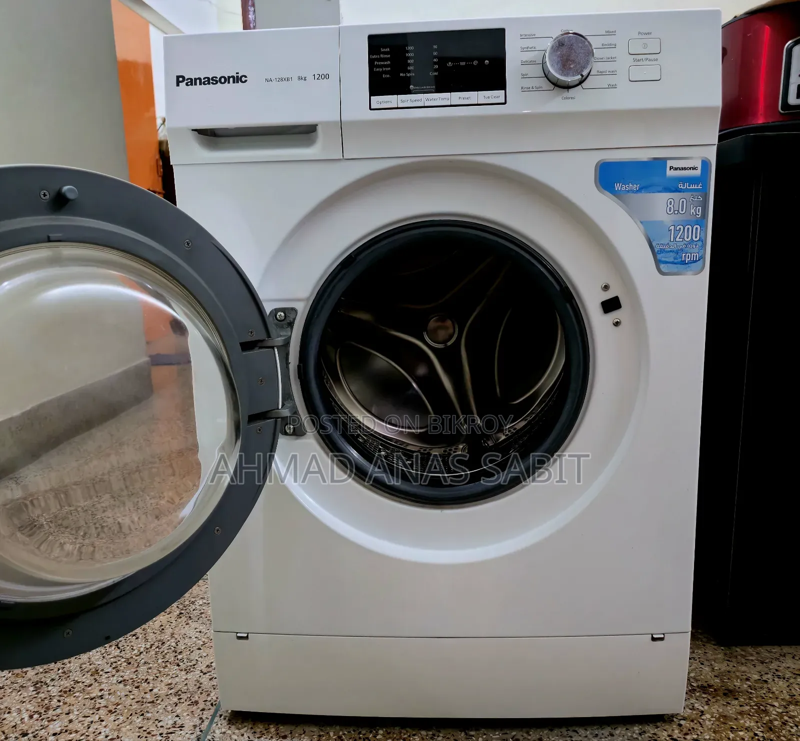 Panasonic 8kg Front Load Washing Machine