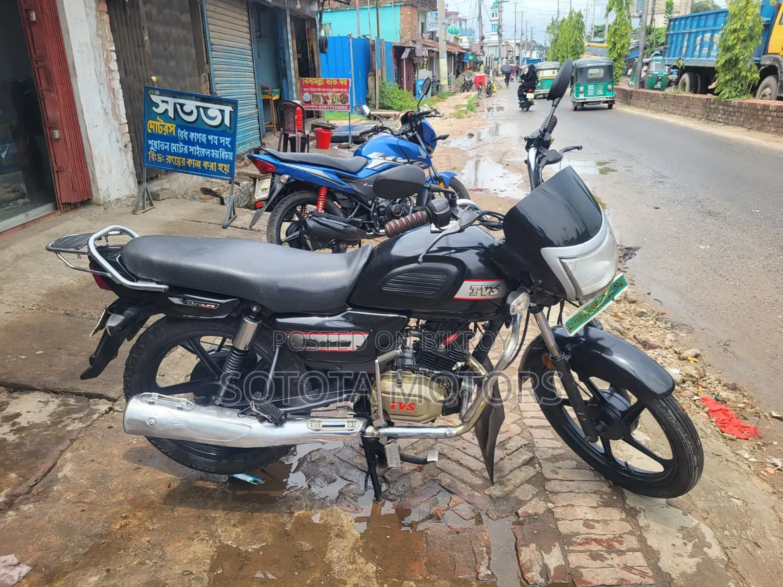 TVS Radeon 2021 Black