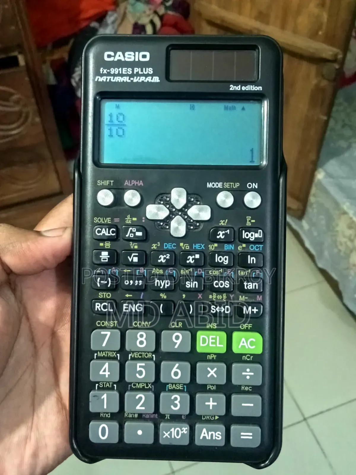 Excellent Calculator