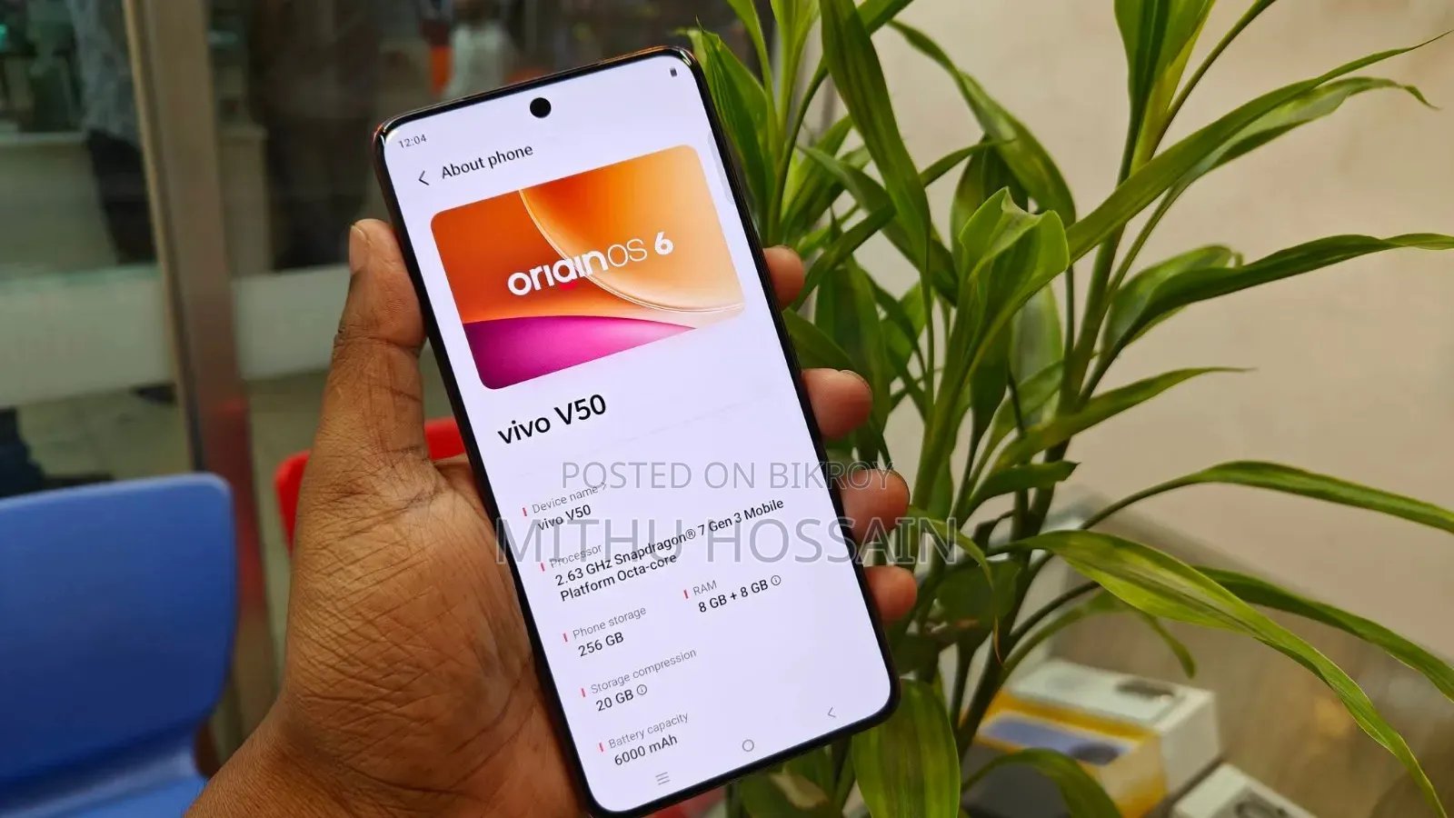 Vivo V50e 256 GB Red