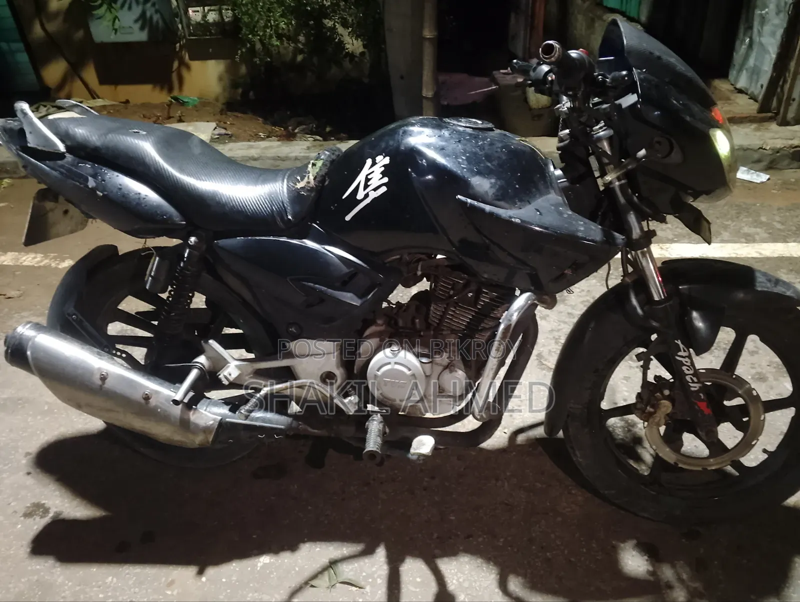 TVS 2012 Black