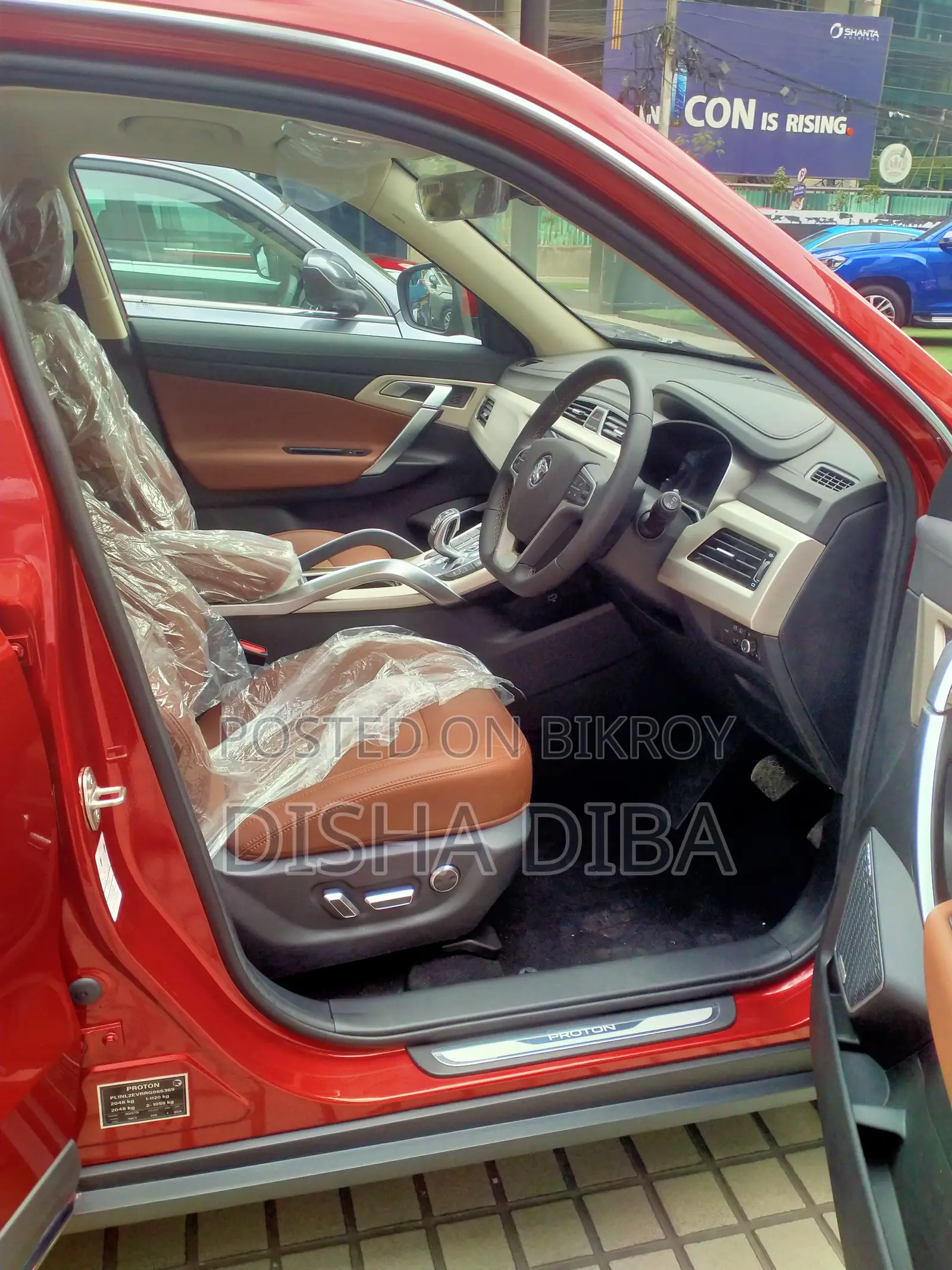 New Proton X70 2024 Red