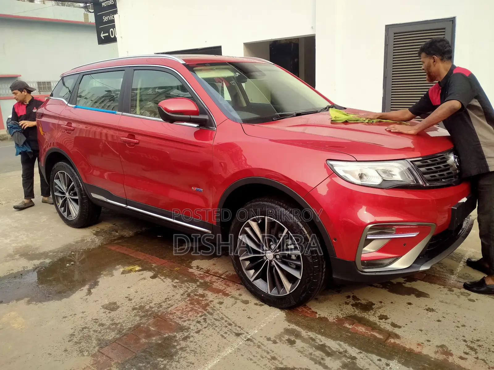 New Proton X70 2024 Red