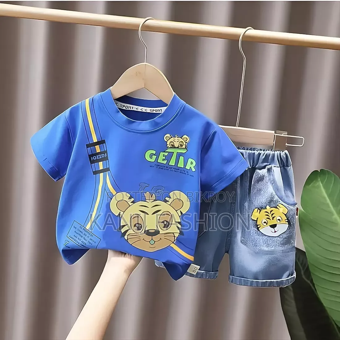Jeans Pant & Soft T-Shirt