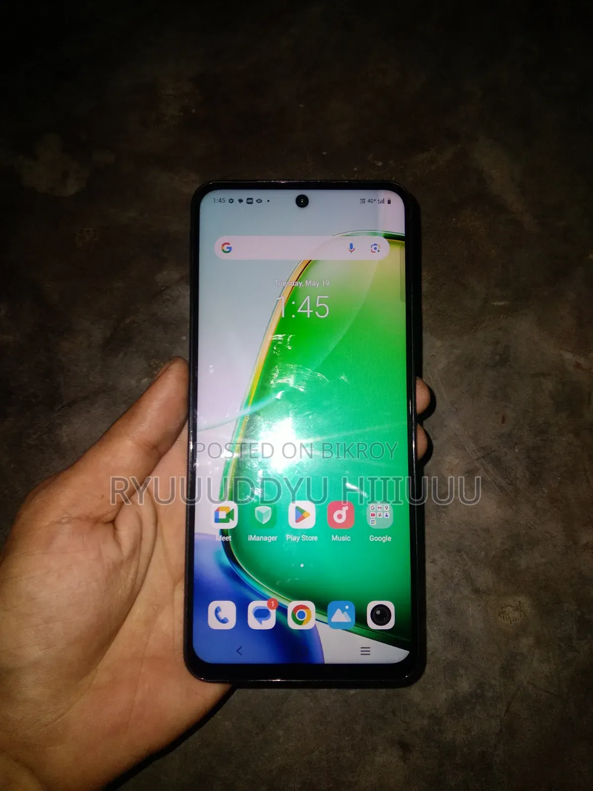 ভিভো ওয়াই২৮ ৮ জিবি গ্রিন
