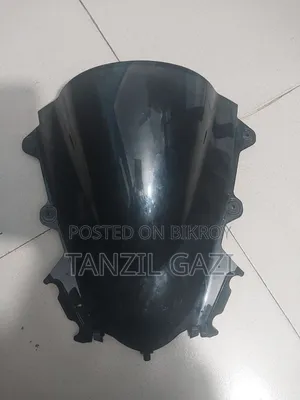R15 V3 ভাইজর