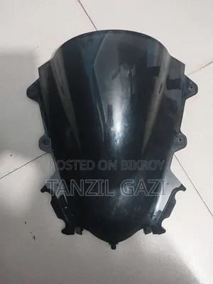 R15 V3 ভাইজর