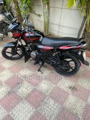 New Bajaj Discover 125 2017 Black