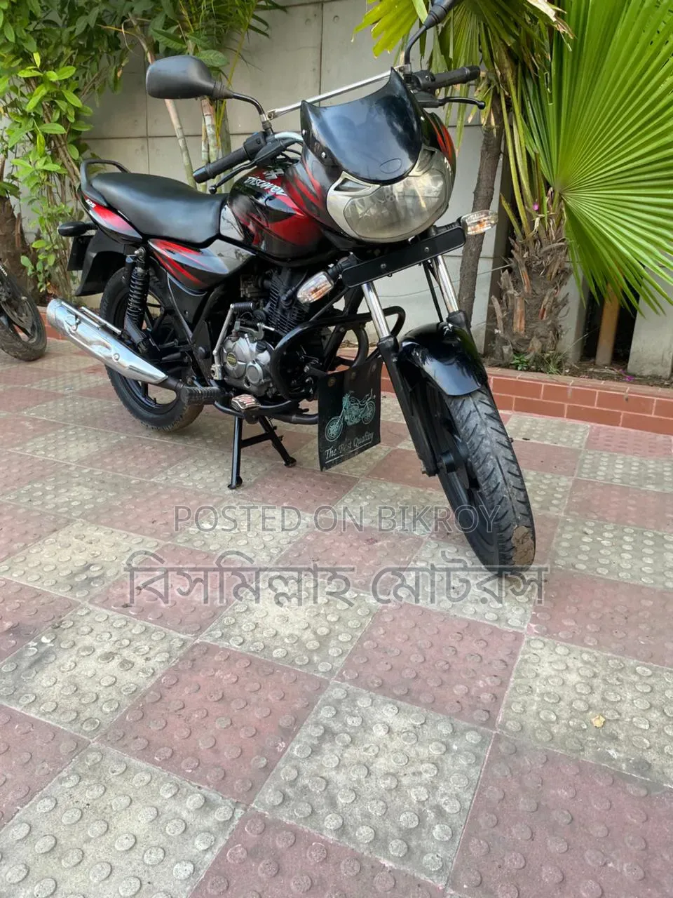 New Bajaj Discover 125 2017 Black