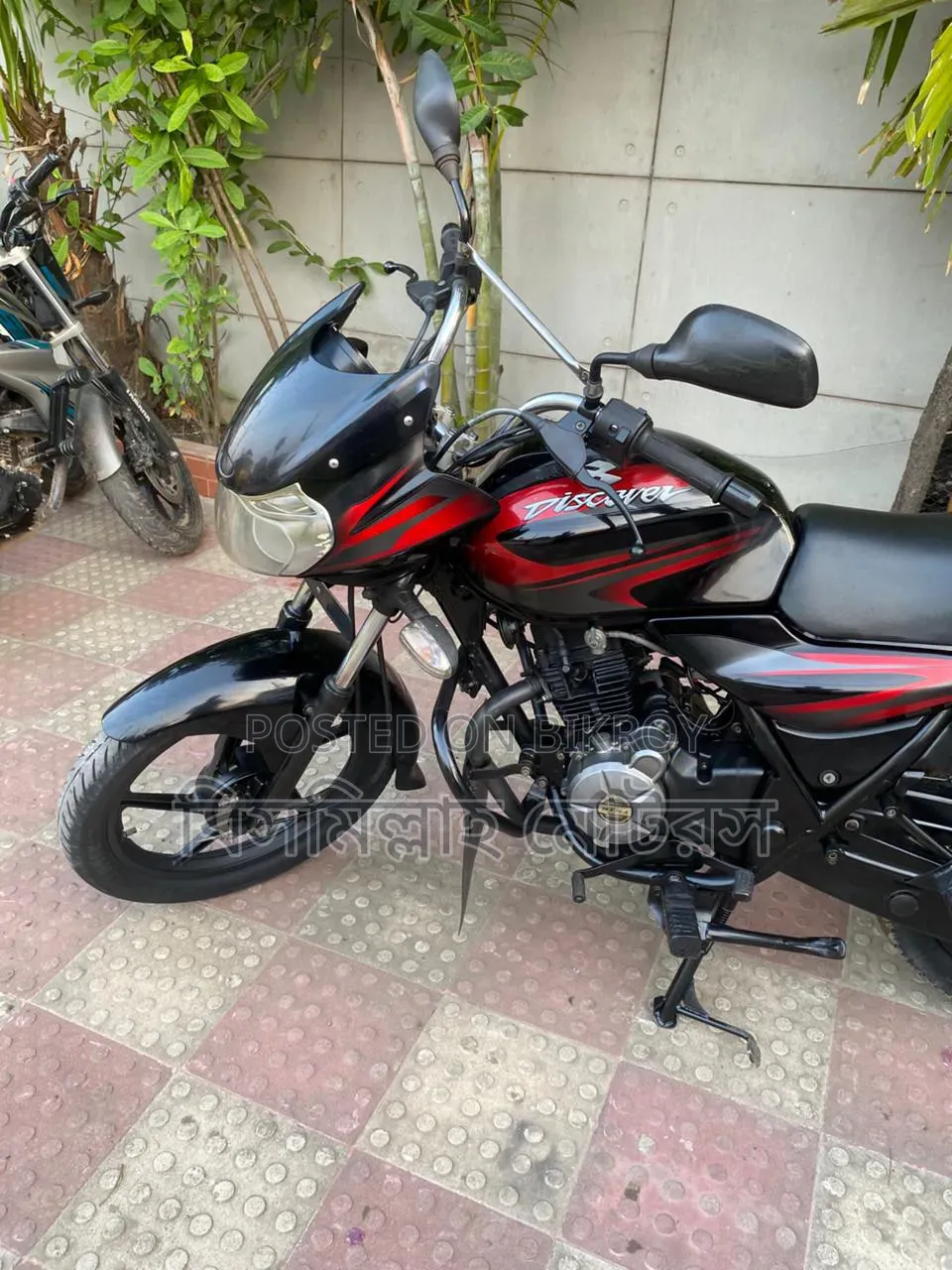 New Bajaj Discover 125 2017 Black