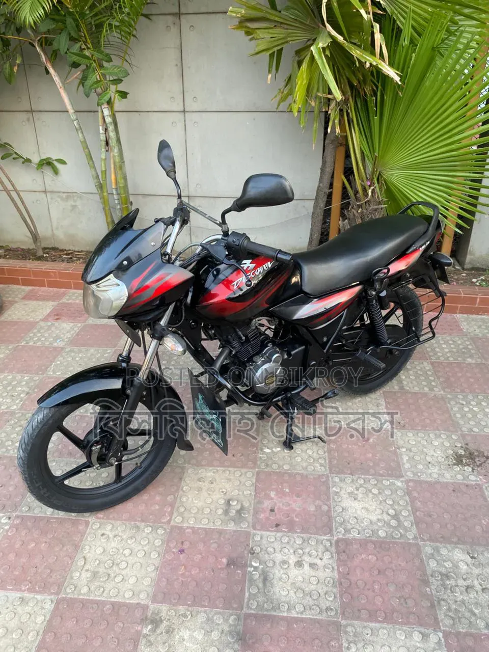 New Bajaj Discover 125 2017 Black