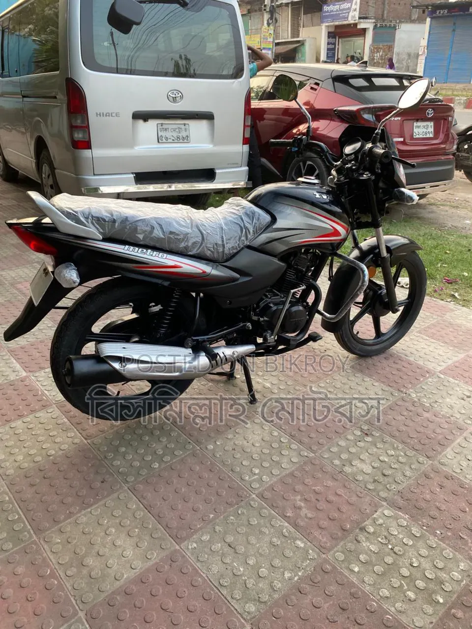 New TVS Metro 2023 Black