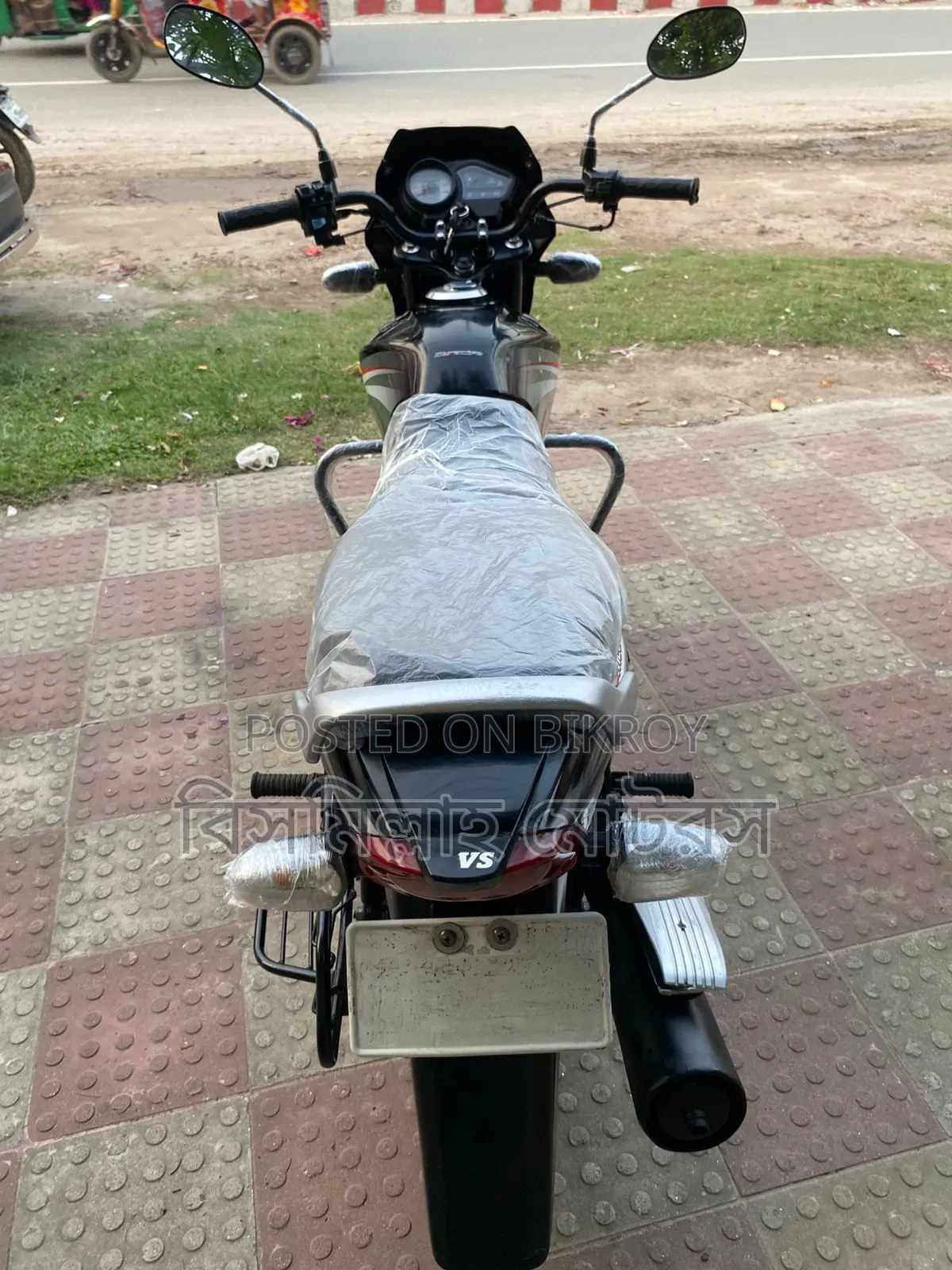 New TVS Metro 2023 Black