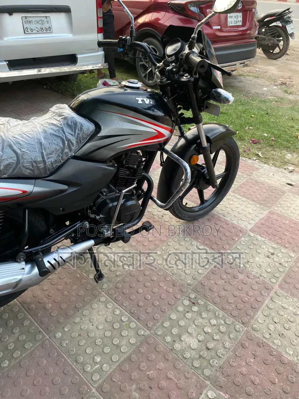 New TVS Metro 2023 Black