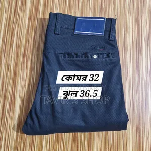 Men's Black Pant