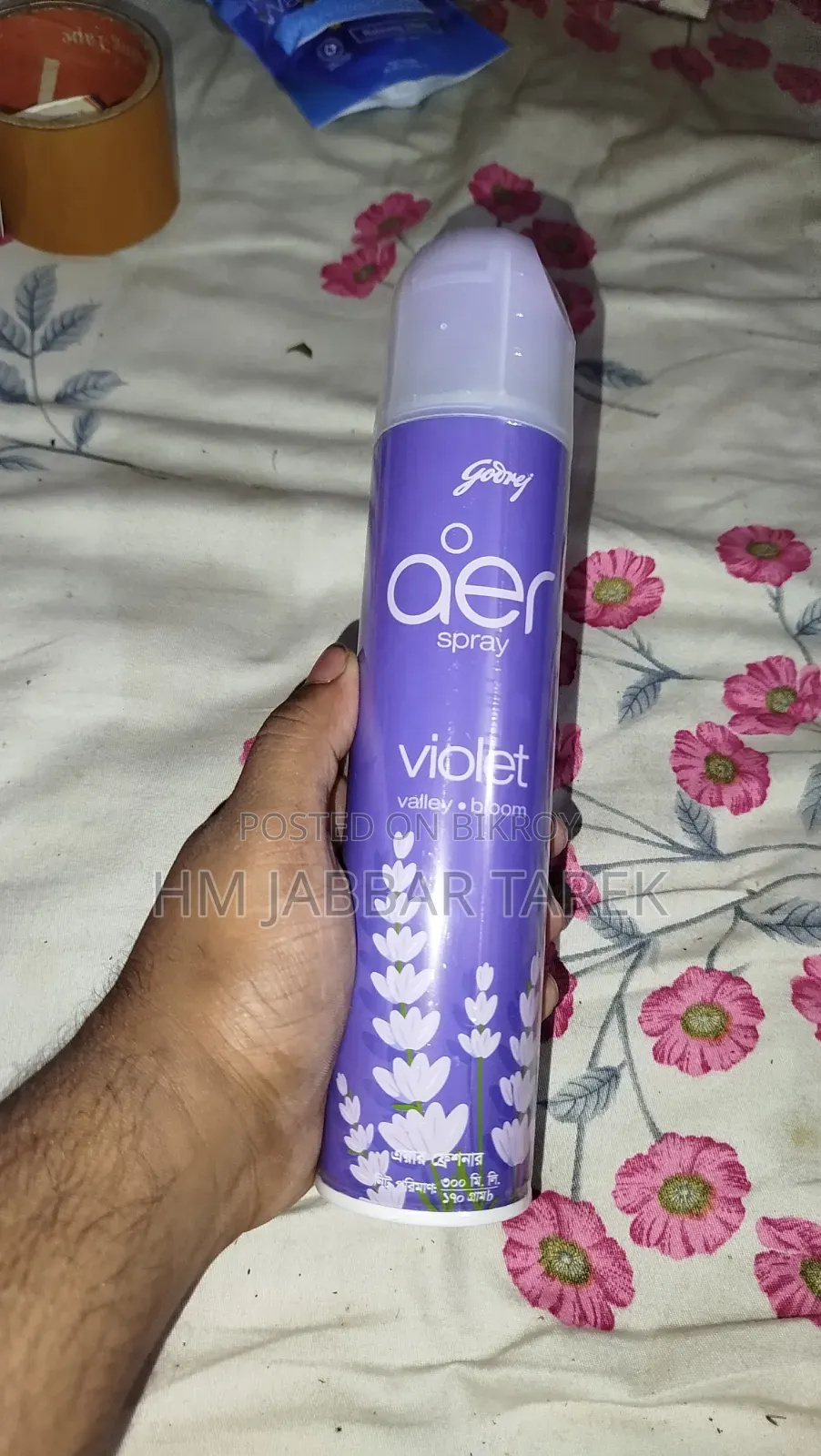 Air Freshener