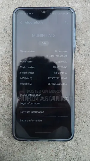 Samsung Galaxy A12 64 GB Blue