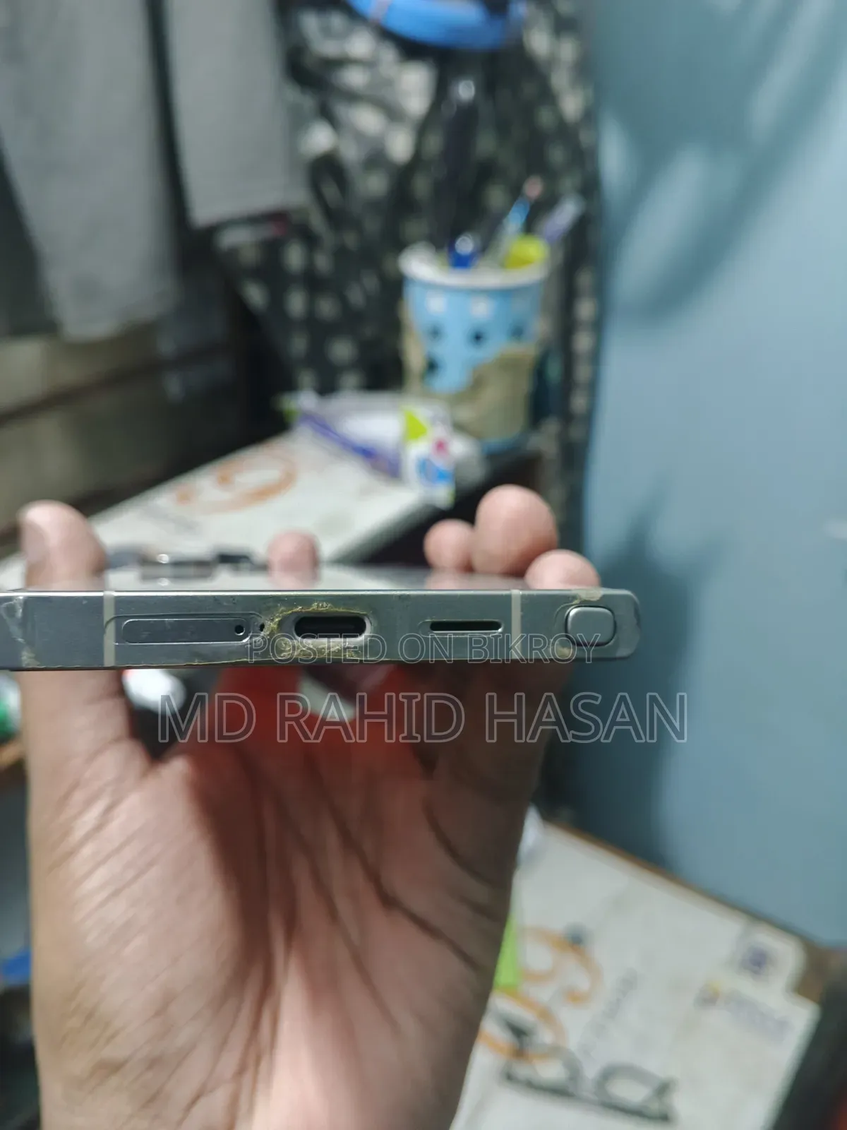 Samsung Galaxy S24 Ultra 256 GB Gray
