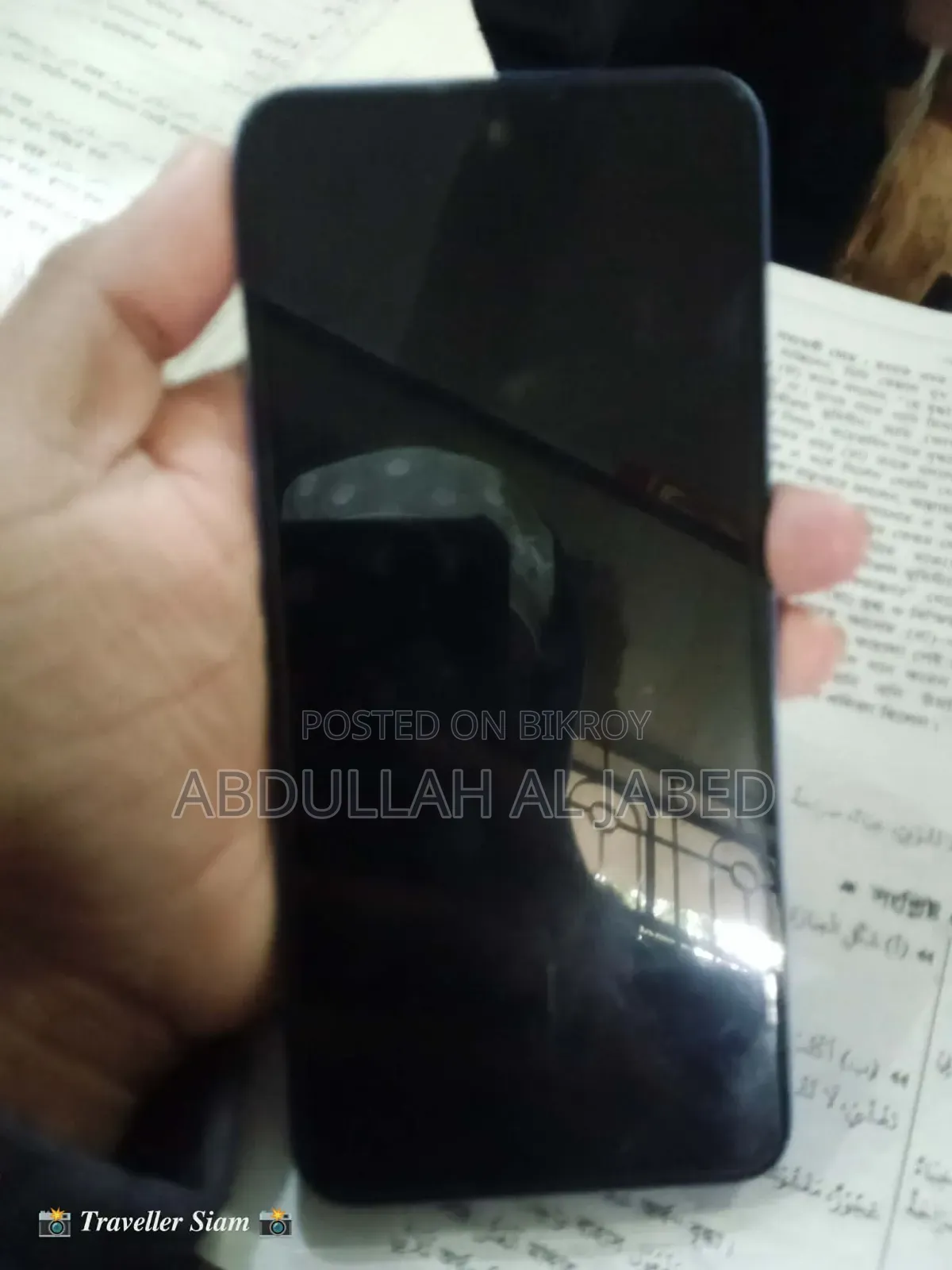 Infinix Smart 10 Plus 128 GB Blue