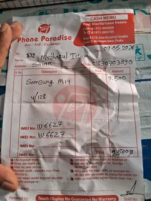 Samsung Galaxy M14 128 GB