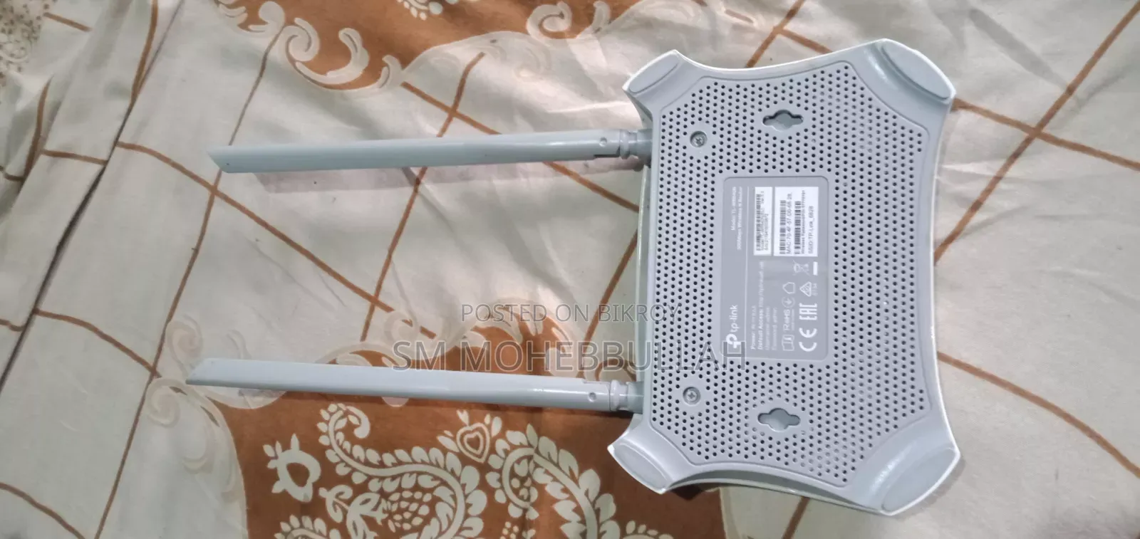 Wi-Fi Router