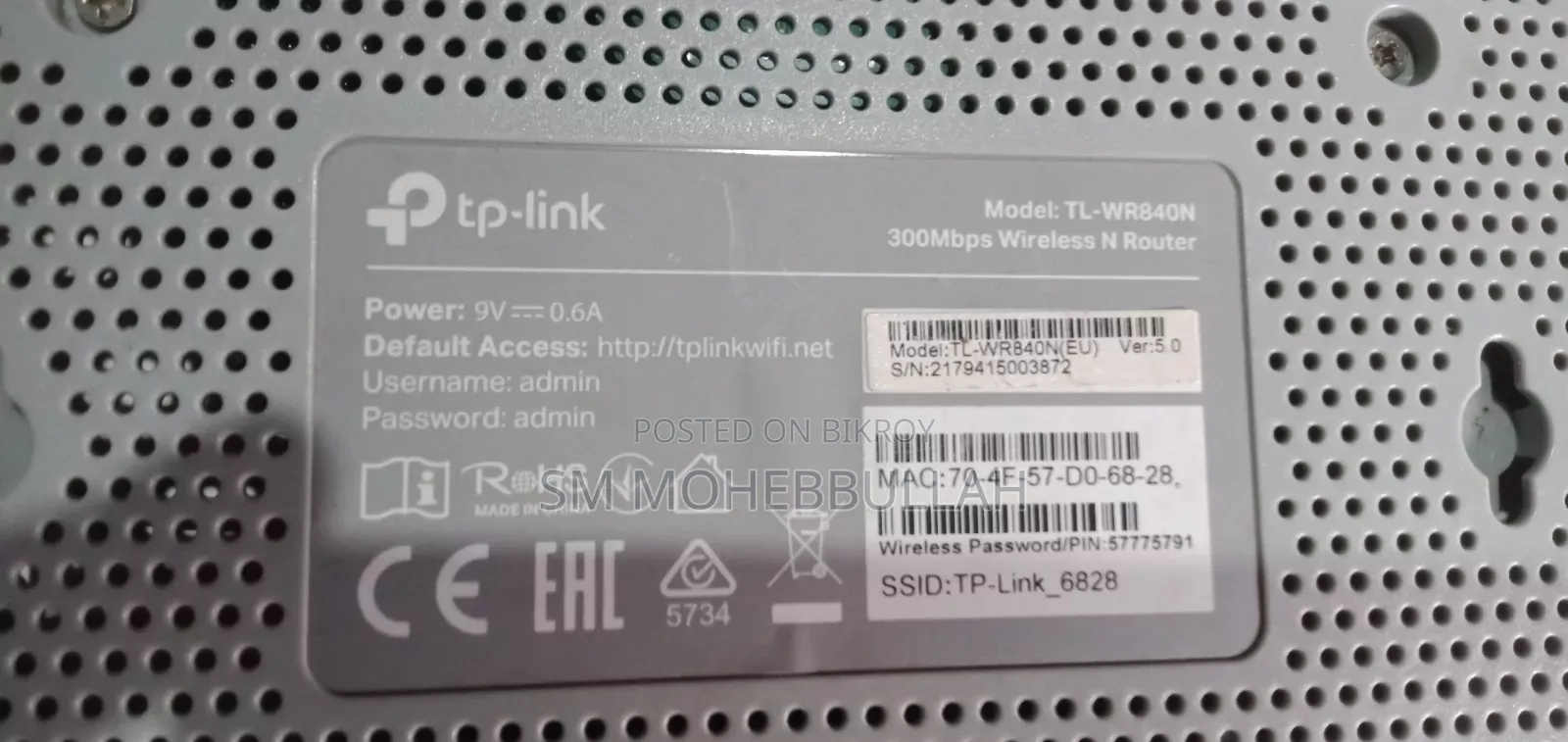 Wi-Fi Router